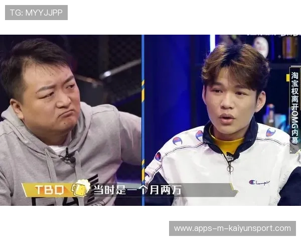 电竞选手薪资体系更加规范，电竞选手薪资排行