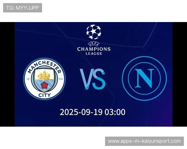 曼联欧冠淘汰赛来临,红魔欲继续征战欧洲顶级赛事,曼联 欧冠淘汰